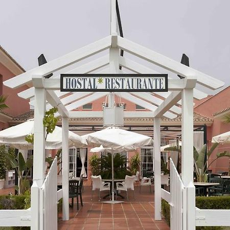 Hostal Rte. Casa Miguel Matalascanas Luaran gambar